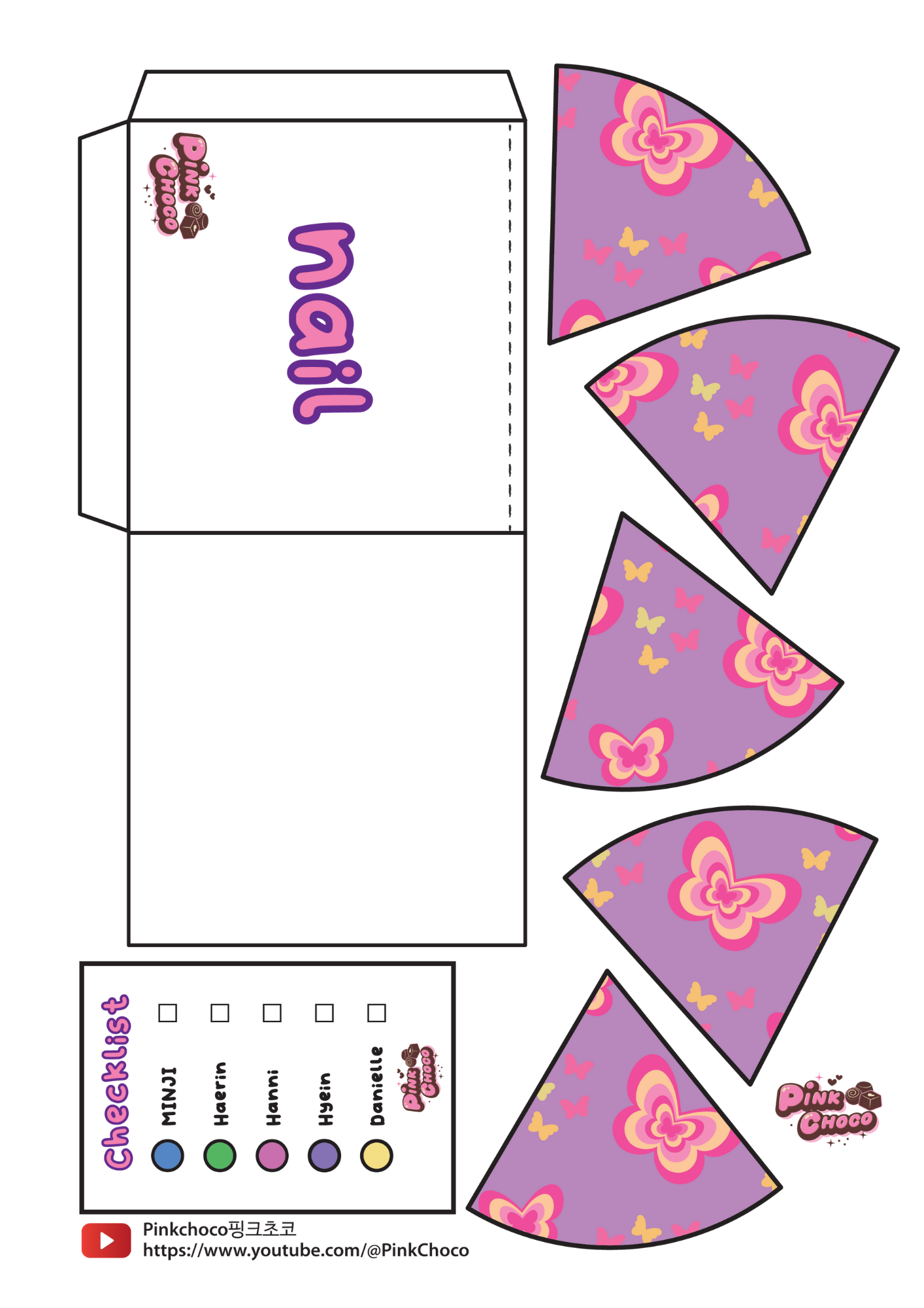 7 Blind Bags Ideas Paper Toys Template Paper Dolls Diy Paper Toys