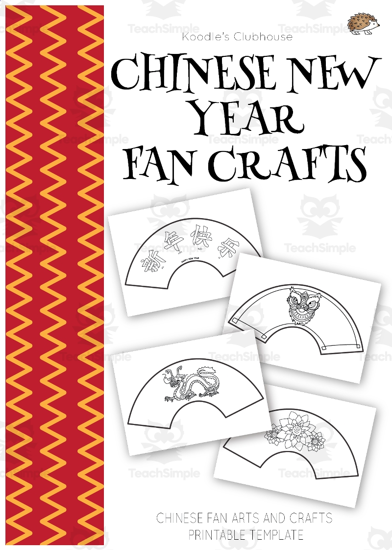 Printable Fan Template