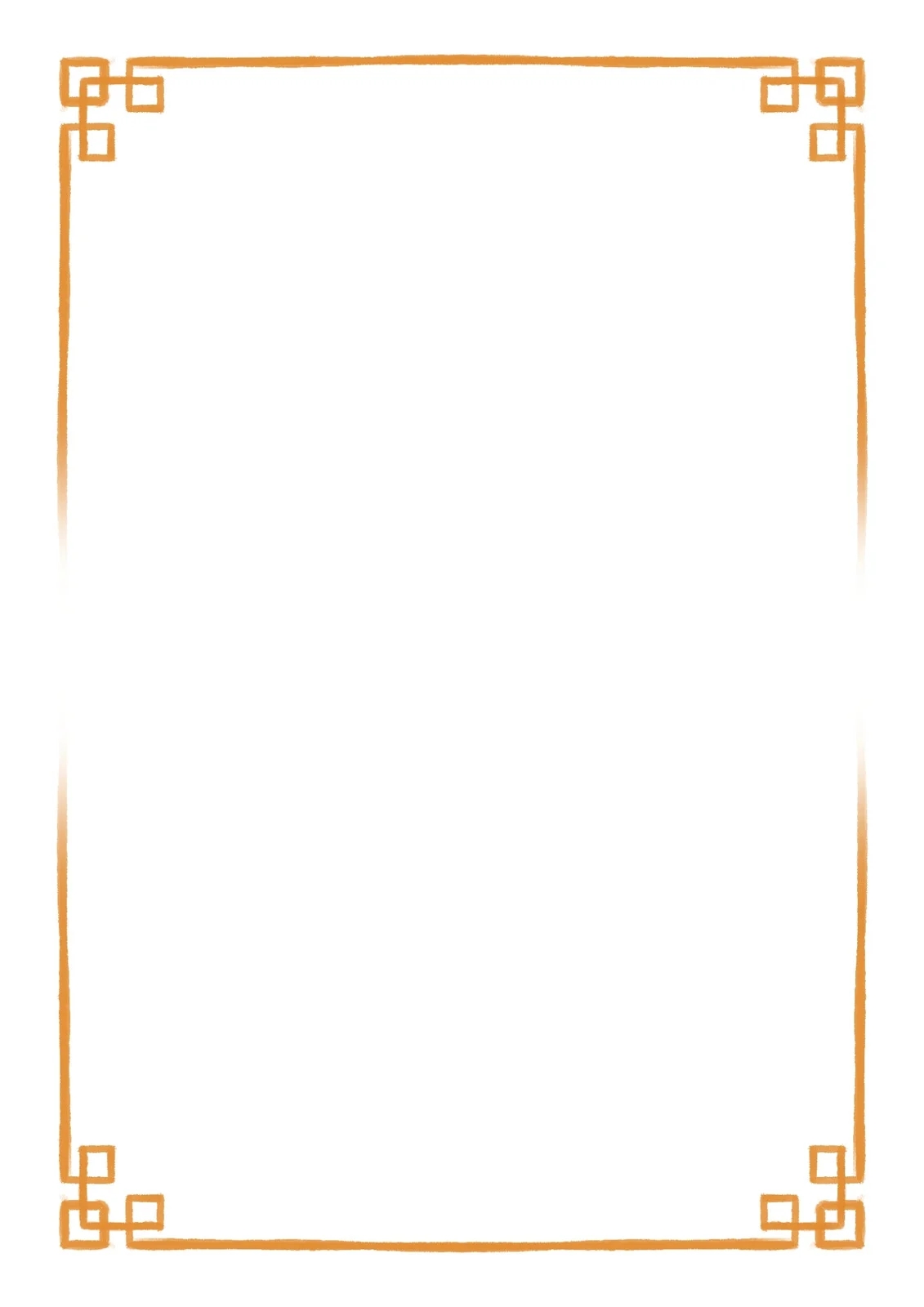 Free And Customizable Frames Templates
