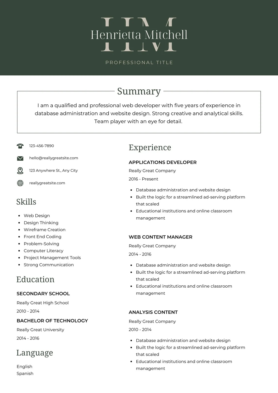 Printable Fillable Blank Resume Template Printable Fillable Blank Resume Template