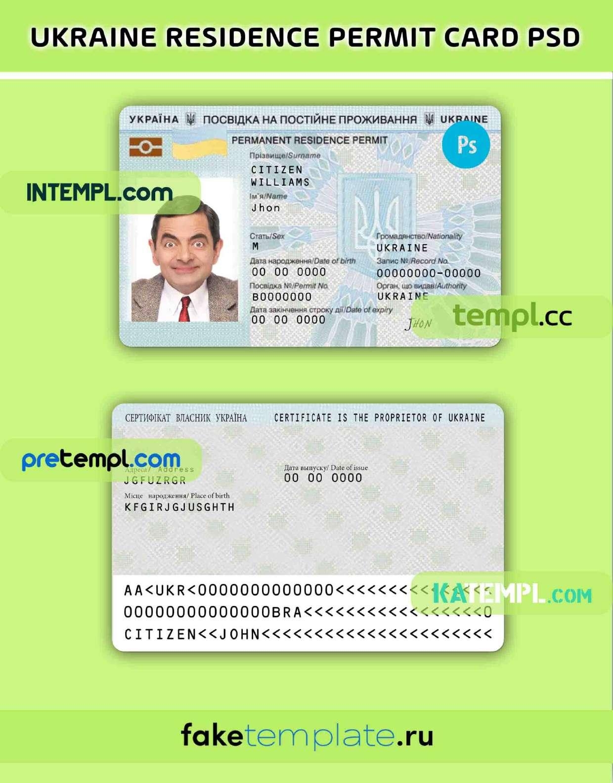 ID Card Template Psd Free Download Free Editable Identity Card Template Free Printable Identity Card By Intempll Issuu