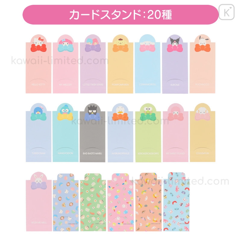 Japan Sanrio Original Collector s Card Plus Decoration Set A Random Blind Box Kawaii Limited